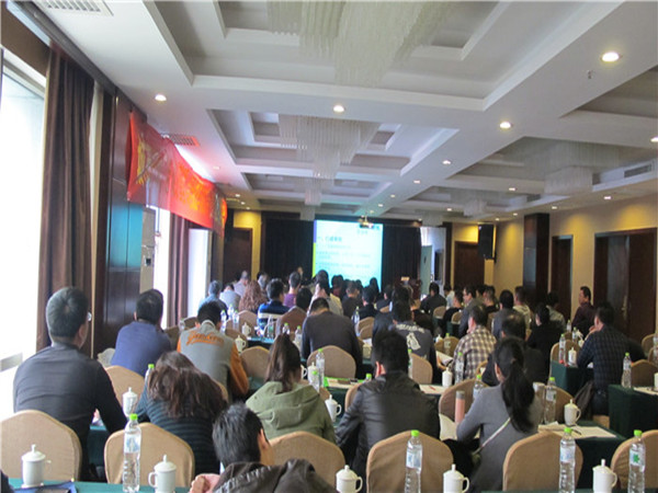 長沙戶外廣告新產品發(fā)布會